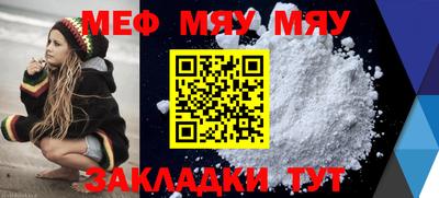 амф Бузулук