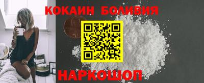 индика Бугуруслан