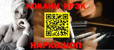 индика Бугуруслан