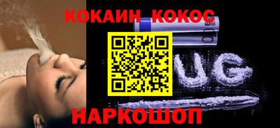 амф Бузулук