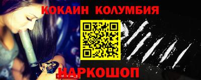 амф Бузулук