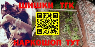индика Бугуруслан