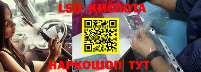 индика Бугуруслан