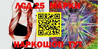 индика Бугуруслан