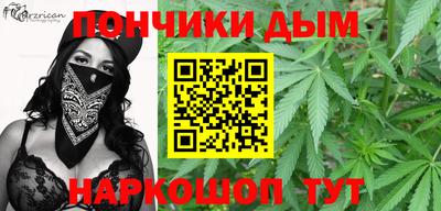 индика Бугуруслан