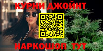 амф Бузулук
