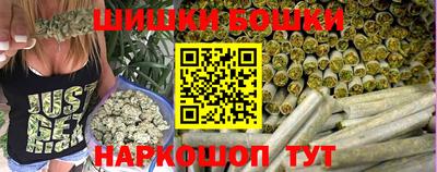 амф Бузулук
