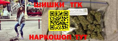 амф Бузулук