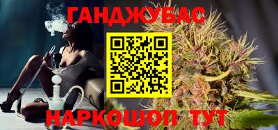 стаф Будённовск