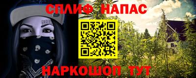 индика Бугуруслан