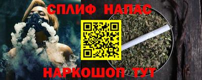 амф Бузулук