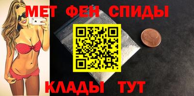 индика Бугуруслан