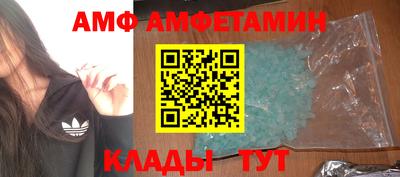 стаф Будённовск