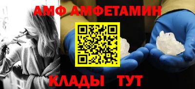 стаф Будённовск