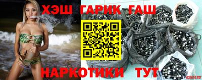 стаф Будённовск