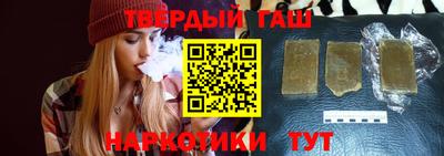 стаф Будённовск