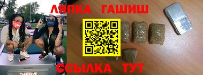 стаф Будённовск