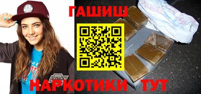 амф Бузулук