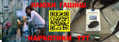 амф Бузулук