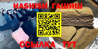 амф Бузулук