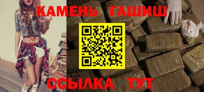 стаф Будённовск