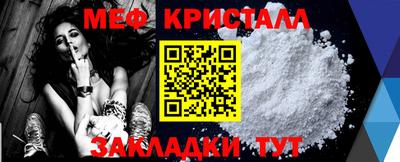 индика Бугуруслан