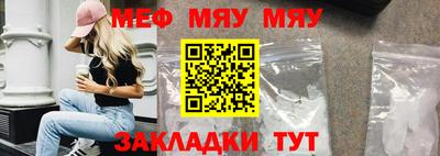 индика Бугуруслан